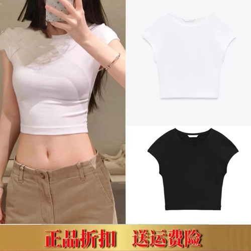 2025 春夏款女装 辣妹漏肚脐百搭短款纯棉T恤 3641312 3641309