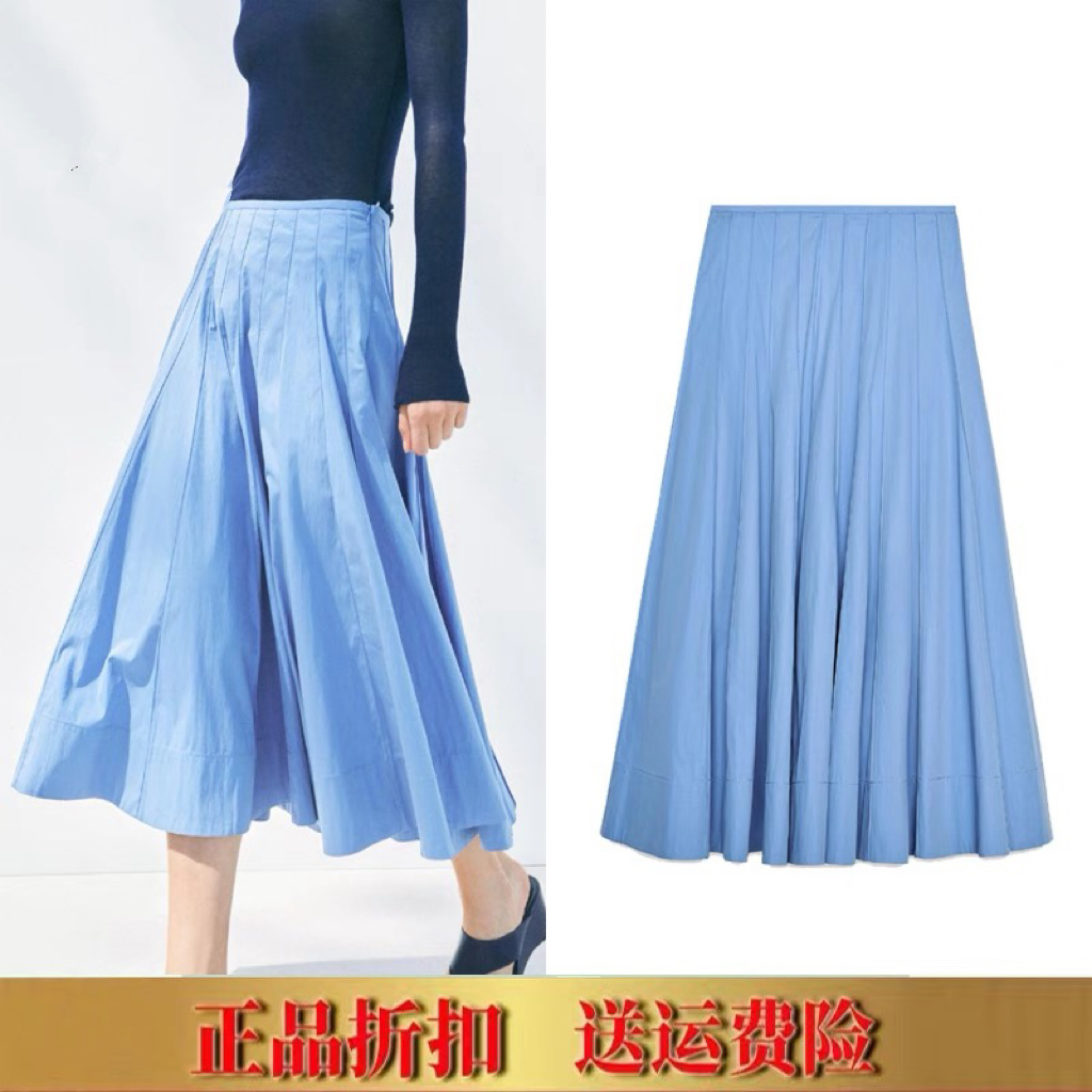 2025夏季新品 女装 中长款宽摆简约气质迷笛裙 2594325 411
