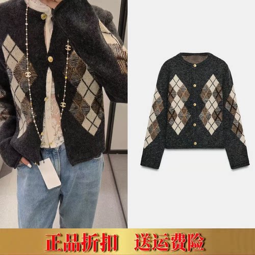 ZA家2026秋季新品 女装 长袖圆领菱形纹针织开衫外套毛衣 6236100