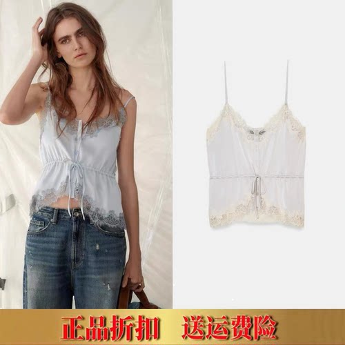 ZA家春季新款女装甜美时尚露肩丝缎质感吊带短款背心上衣 4764002