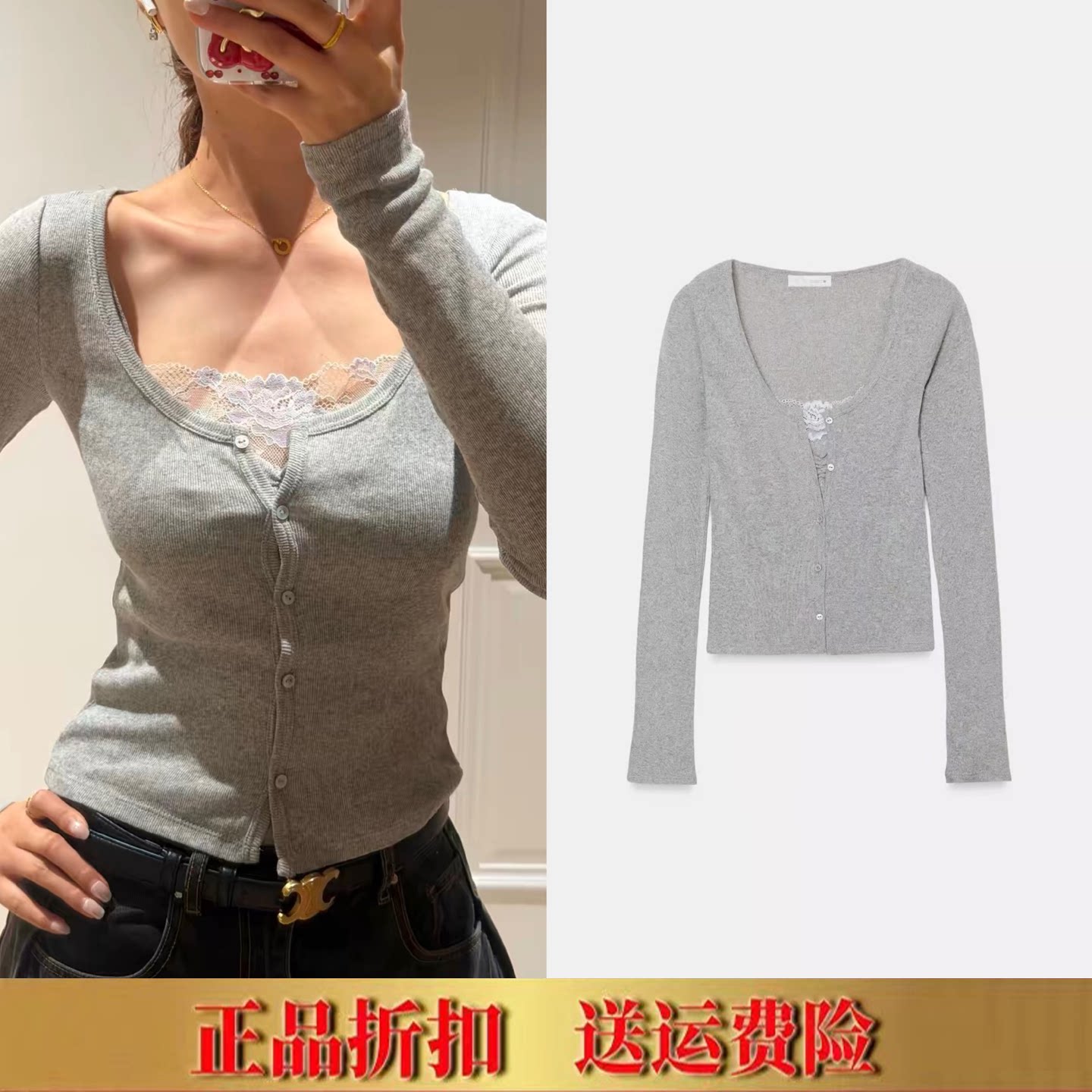 ZA家女装春夏新品法式假两件长袖V领蕾丝拼接上衣针织外套5644315图片