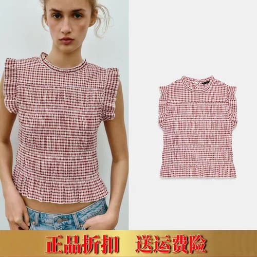 ZA家春夏新品女装修身无袖圆领休闲小格纹蜂巢上衣 8741110 080