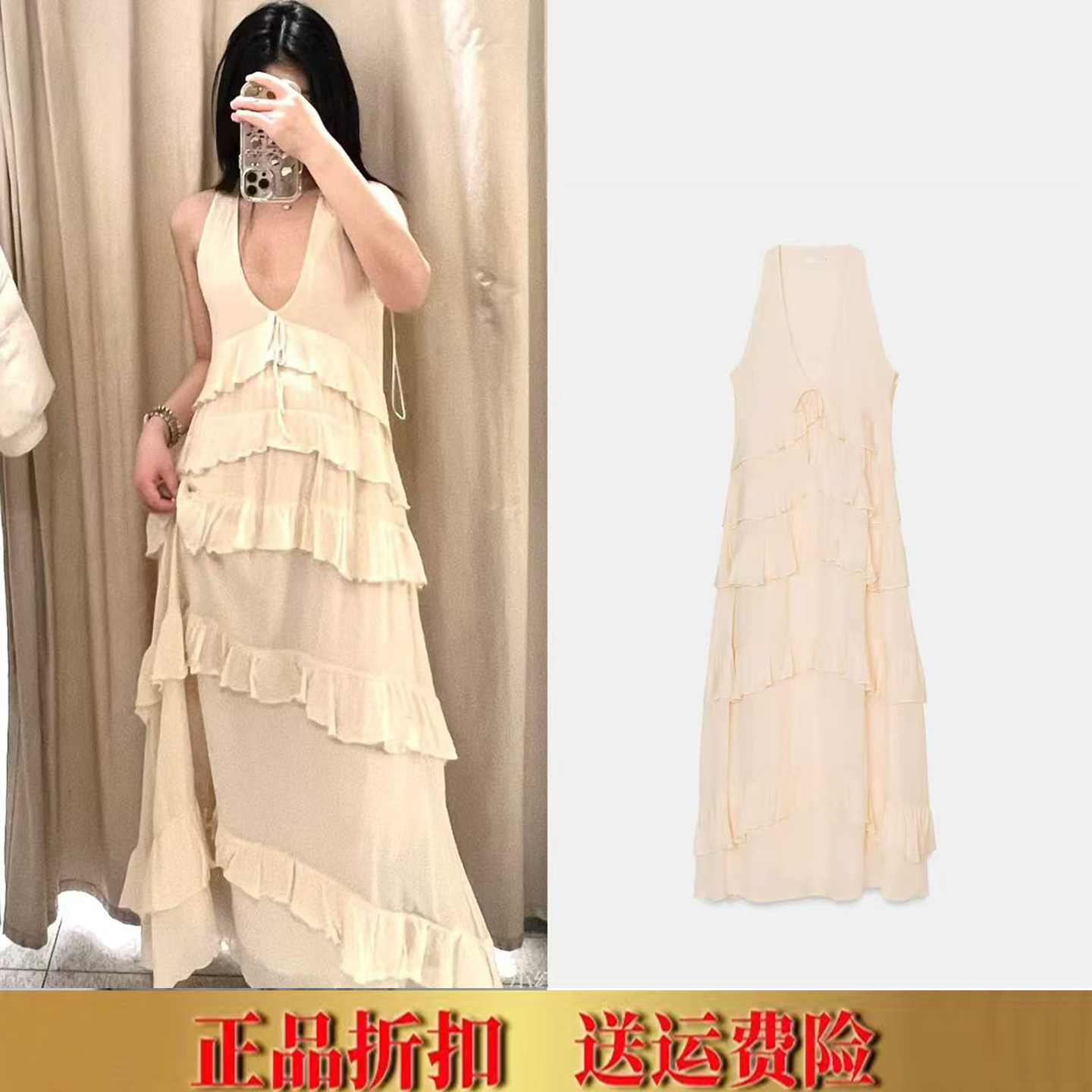 ZA家春季新款女装甜辣纯欲风V领蝴蝶结层叠装饰无袖连衣裙4772314
