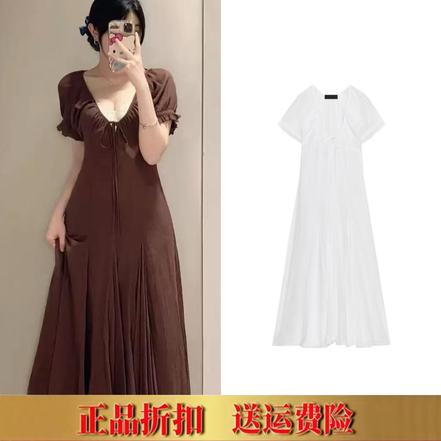 ZA家春夏新品法式蝴蝶结V领薄纱波浪式宽摆迷笛连衣裙长裙0881344