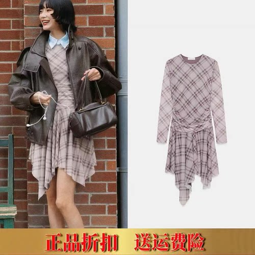 ZA家春季新款独特漂亮好看复古格子绢网连衣裙设计感小众 5039012