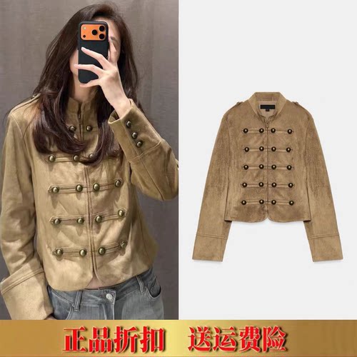 ZA家2026早秋新品女装长袖绳结扣绒面质感拿破仑夹克外套6318245