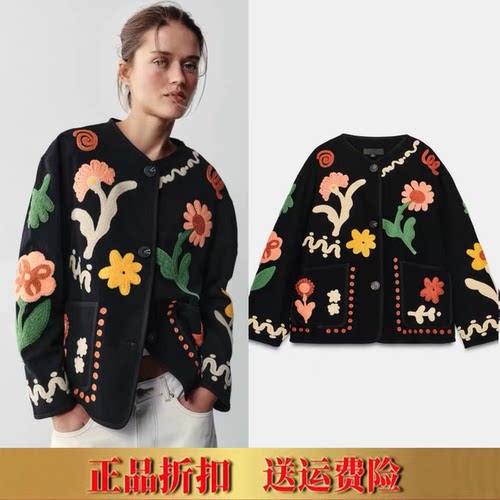 ZA家2026秋季新款女装长袖圆领重工立体花卉刺绣夹克外套3046250