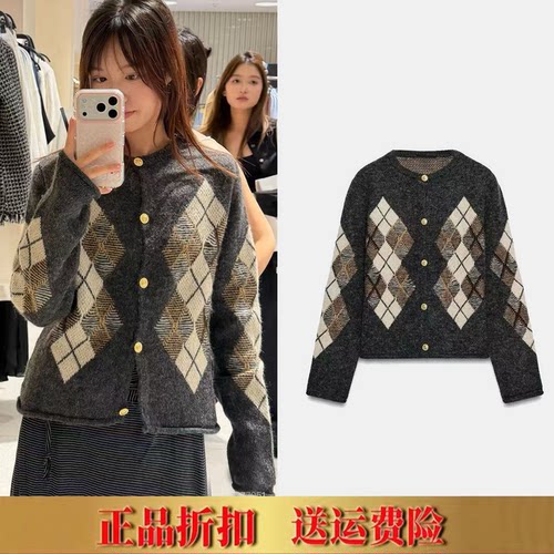 ZA家2026秋季新品 女装 长袖圆领菱形纹针织开衫外套毛衣 6236100