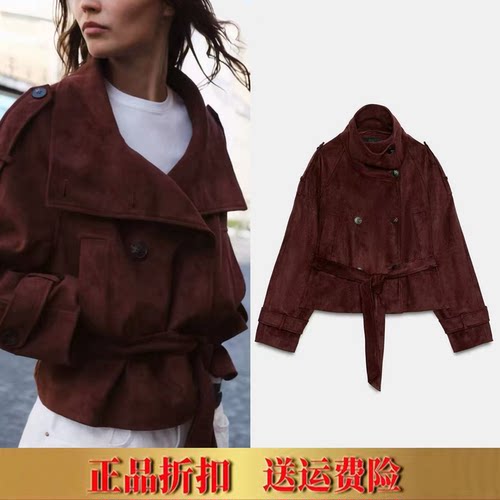 ZA同款2026秋季新款女装气质百搭高领双排扣仿皮夹克外套 3046254