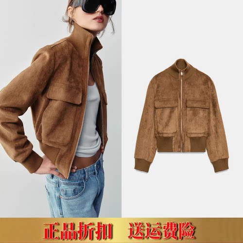 ZA家秋季新款复古立领口袋饰鹿皮绒面飞行员夹克短外套女3046256
