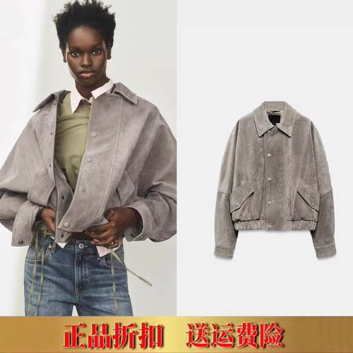 ZA家秋季新品女装通勤风翻领长袖按扣式门襟短款夹克外套 5761881