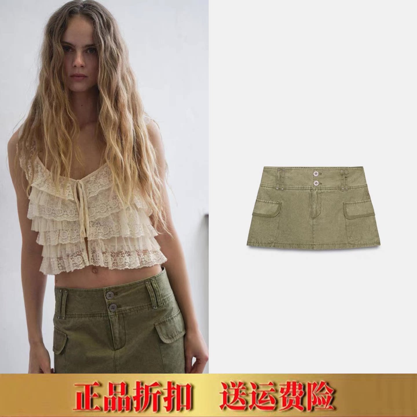 ZA春夏新款女装休闲时尚短款半身裙中腰口袋饰裙裤短裤1255431