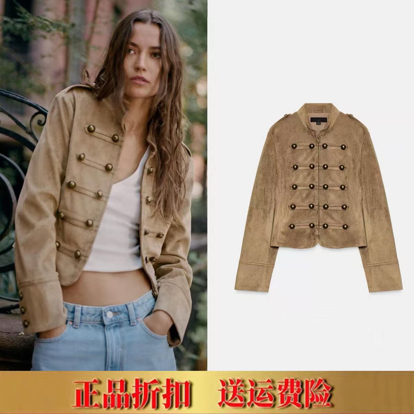 ZA家2026秋季新款女装绳结扣效果拿破仑立领长袖夹克外套 6318245图片