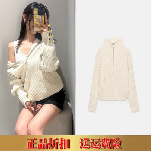 ZA家2026秋季新品宽松慵懒长袖高领拉链罗纹针织衫毛衣女6771201