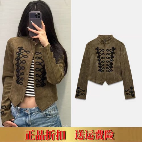 ZA家秋季新款长袖立领绒面质感绳结扣拿破仑上衣短外套女 4344800