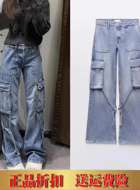 2025 春季新款 女装 绑带工装款中腰牛仔裤直筒裤8197237 807