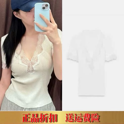 ZA家春夏季女装甜辣风蕾丝罗纹短袖v领T恤  0264363 0264/363