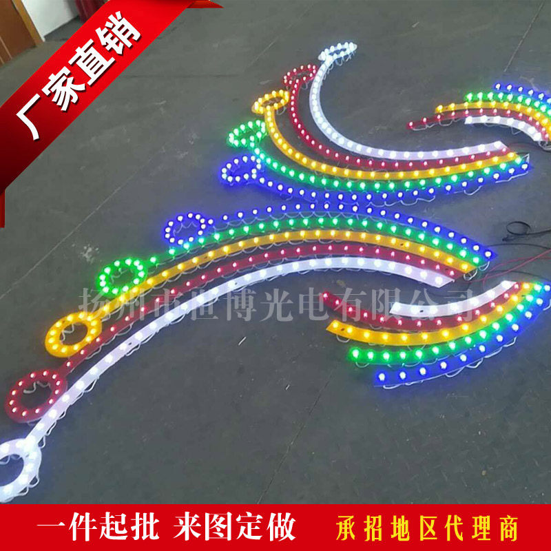 中国结路灯杆装饰灯led灯杆造型春节亮化中国结路灯杆装饰灯节日,家装灯饰光源,道路灯具/智慧路灯/智慧灯杆,淘宝优惠券,粉丝福利购,淘宝优惠卷