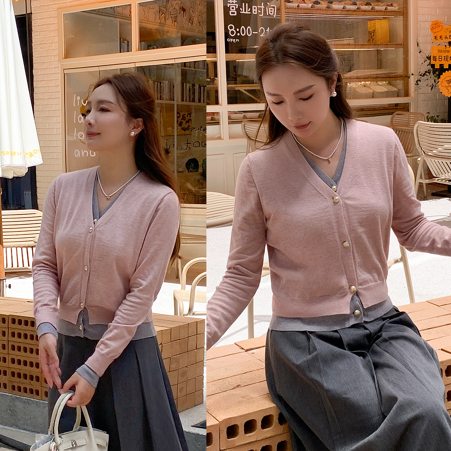 早秋假两件粉色针织开衫女打底衫