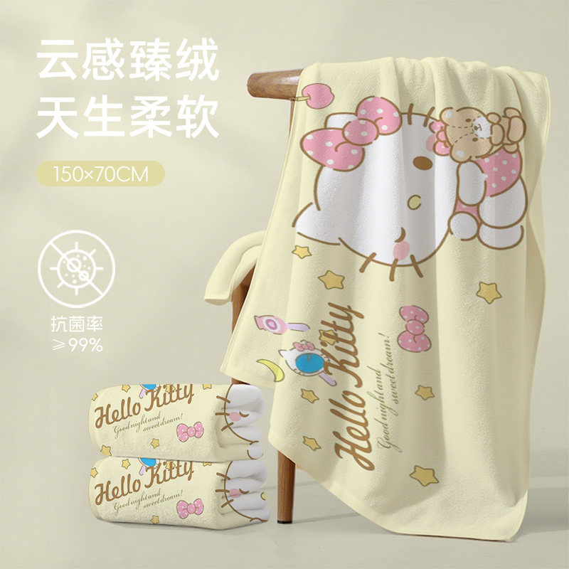 hellokitty新款速干柔软浴巾儿童卡通游泳洗澡裹巾不掉毛洗澡巾