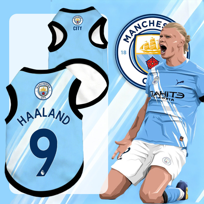 曼城队服保暖背心狗狗衣服秋冬新款卡通小中大型犬可爱通用猫咪服