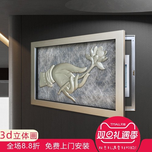 电表箱装饰画禅意3d立体画强弱电箱画配电箱遮挡画高端现代轻奢画