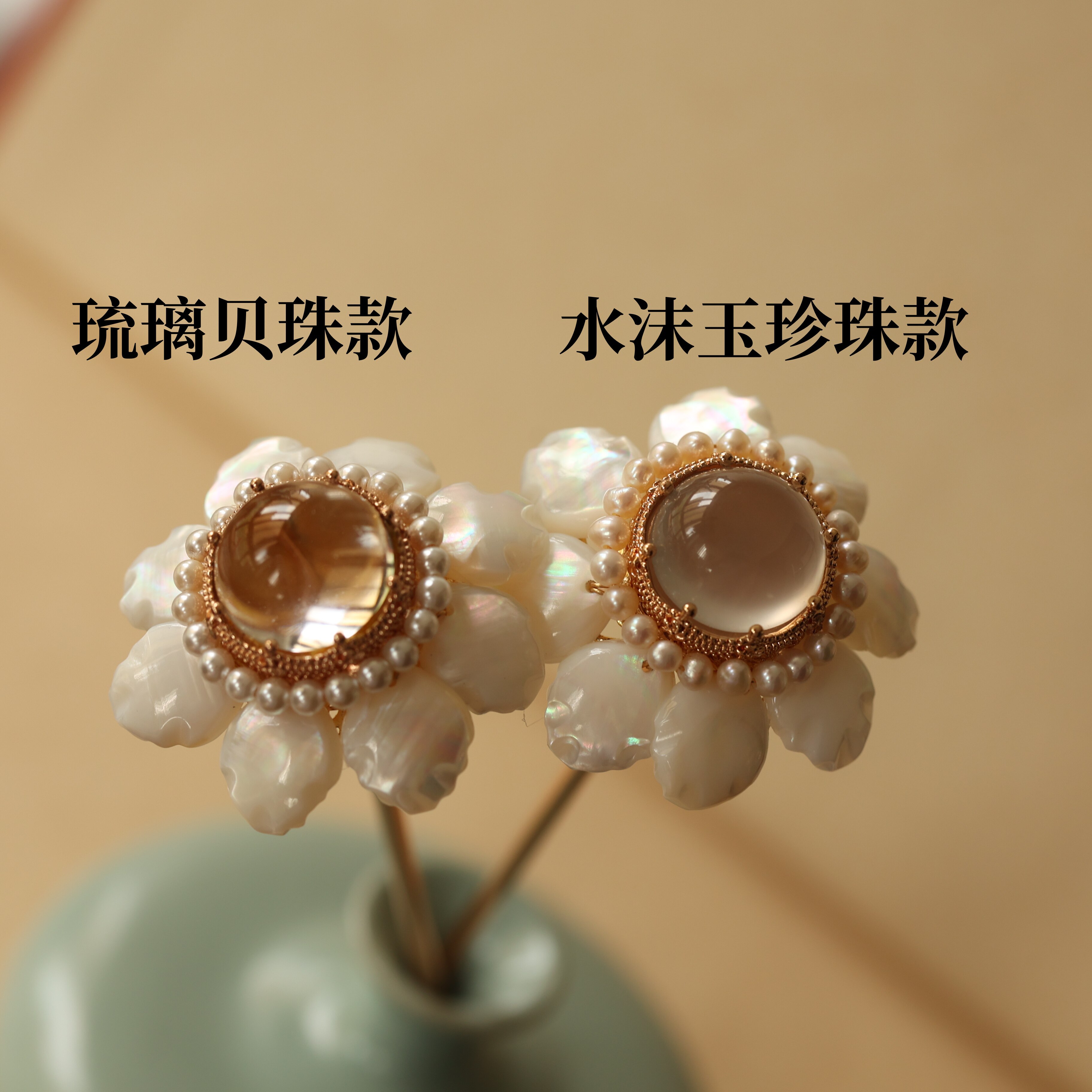 陌上初华发簪环髻发饰配饰