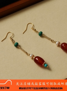 【悦溪】红玛瑙桶珠珍珠耳环原创设计耳坠子-250409【现货】