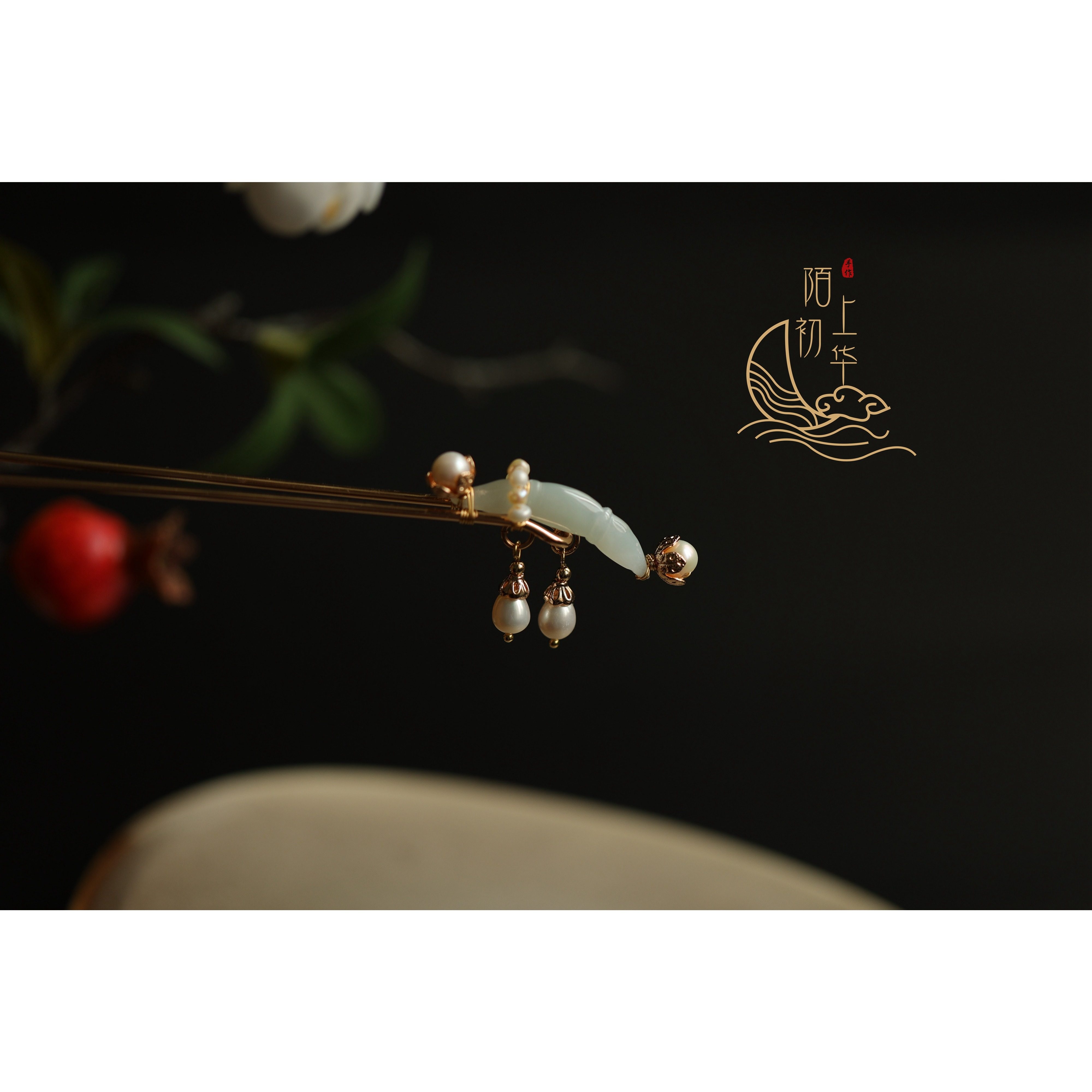 【藕钗】翡翠莲藕珍珠发钗原创设计头饰简约百搭配饰-210202