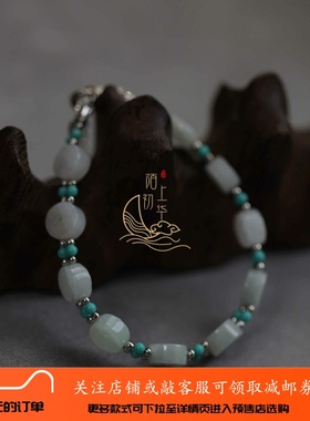 【富贵儿】原创设计复古宫廷风翡翠铜钱手链-240806【现货】