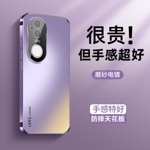 适用vivo AG肤感磨砂s19简约潮牌丁香紫s18自带镜头膜s17电镀软边防摔套s16潮pro男女ins s20手机壳s20pro新款