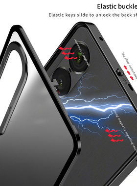 适用索尼xperia1vii手机壳新款金属边框Sonyxperia1vi6代弹扣保护套磨砂后盖创意硬壳爱立信全包防摔镜头男女