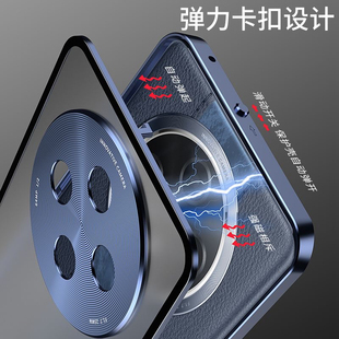 适用vivoY300pro手机壳防摔全包镜头保护套新款Y300pro男女卡扣外壳磨砂后盖磁吸金属边框防爆磨砂纯色简约