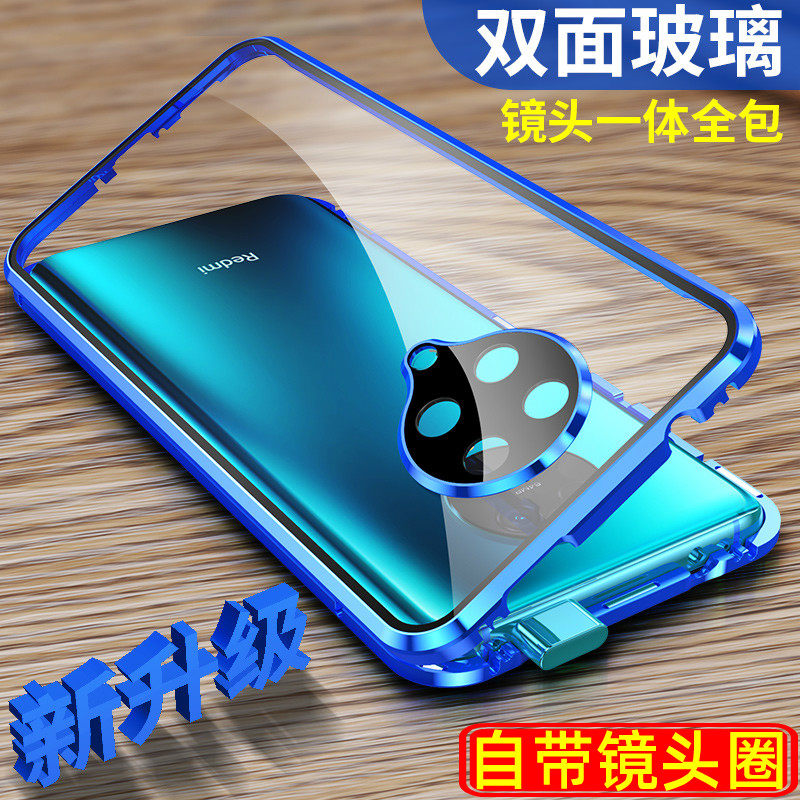适用双面玻璃钢化膜 vivos手机保护套/壳