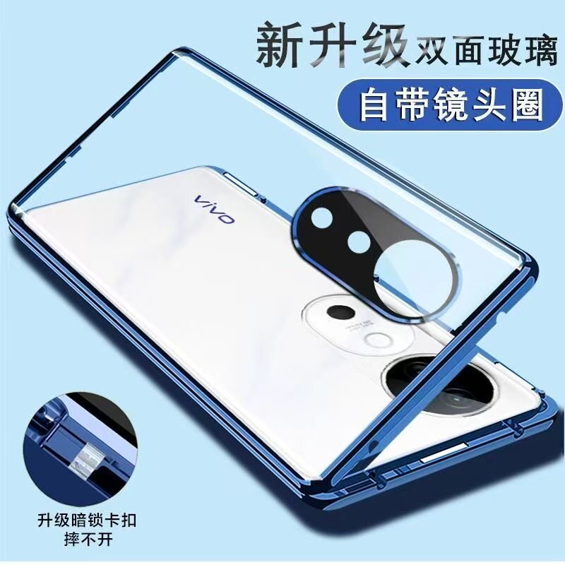 适用vivos19pro手机壳新款防偷窥VIVOS19双面玻璃保护套磁吸防摔镜头全包前后钢化外壳膜一体超薄男生女生超e
