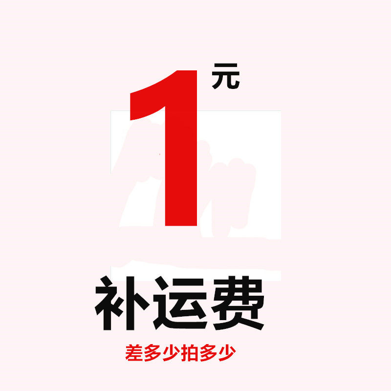 （下单请备注）韩夫人配件专用链吸尘器配件/耗材