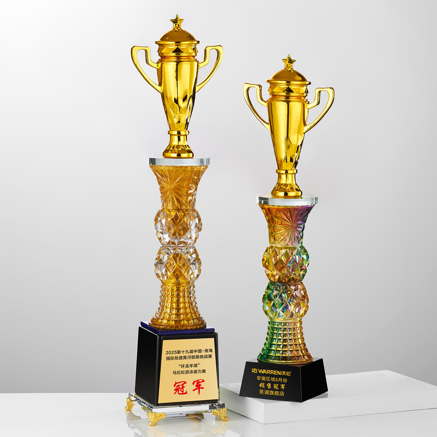 新款超大皇冠奖杯定制篮球足球育大型比赛决赛团体荣誉颁奖颁奖