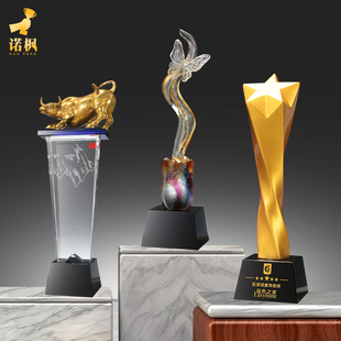 玻璃树脂奖杯创意镀金定做季度销售精英荣誉颁奖华尔街牛市纯铜牛