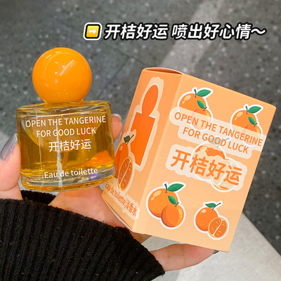 卡其女孩水果味香水 白茶茉莉柑橘蜜桃跨境男女士香水perfume批发