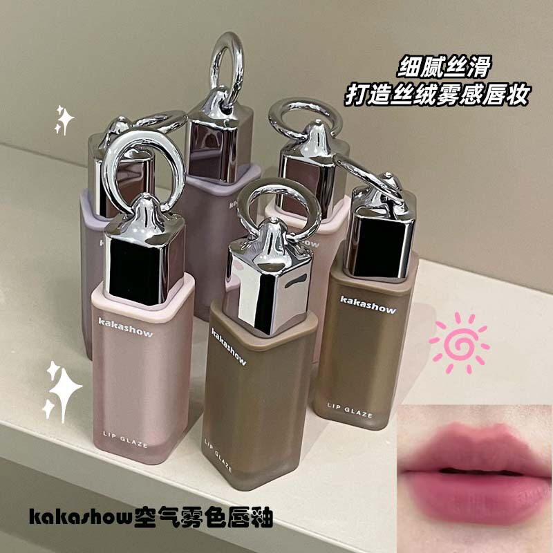 kakashow空气雾色唇釉细唇彩/唇蜜/唇釉/唇