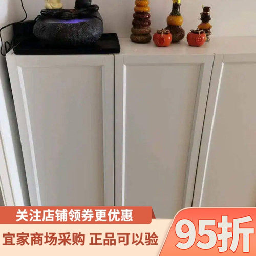 宜家毕利赫格伯带玻璃门书柜组合
