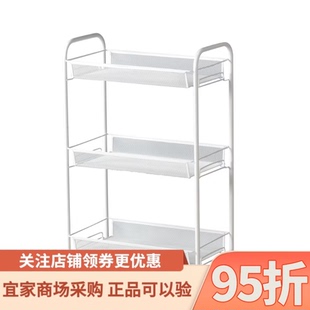 IKEA宜家霍纳文推车白色家用储物收纳架整理架26x48x77厘米