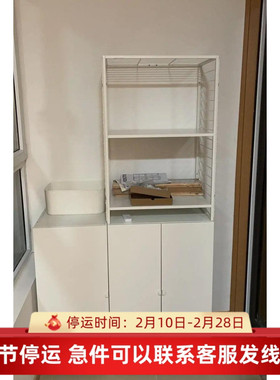 IKEA宜家约斯坦带门搁架单元室内/户外/白色置物架61x44x180 厘米