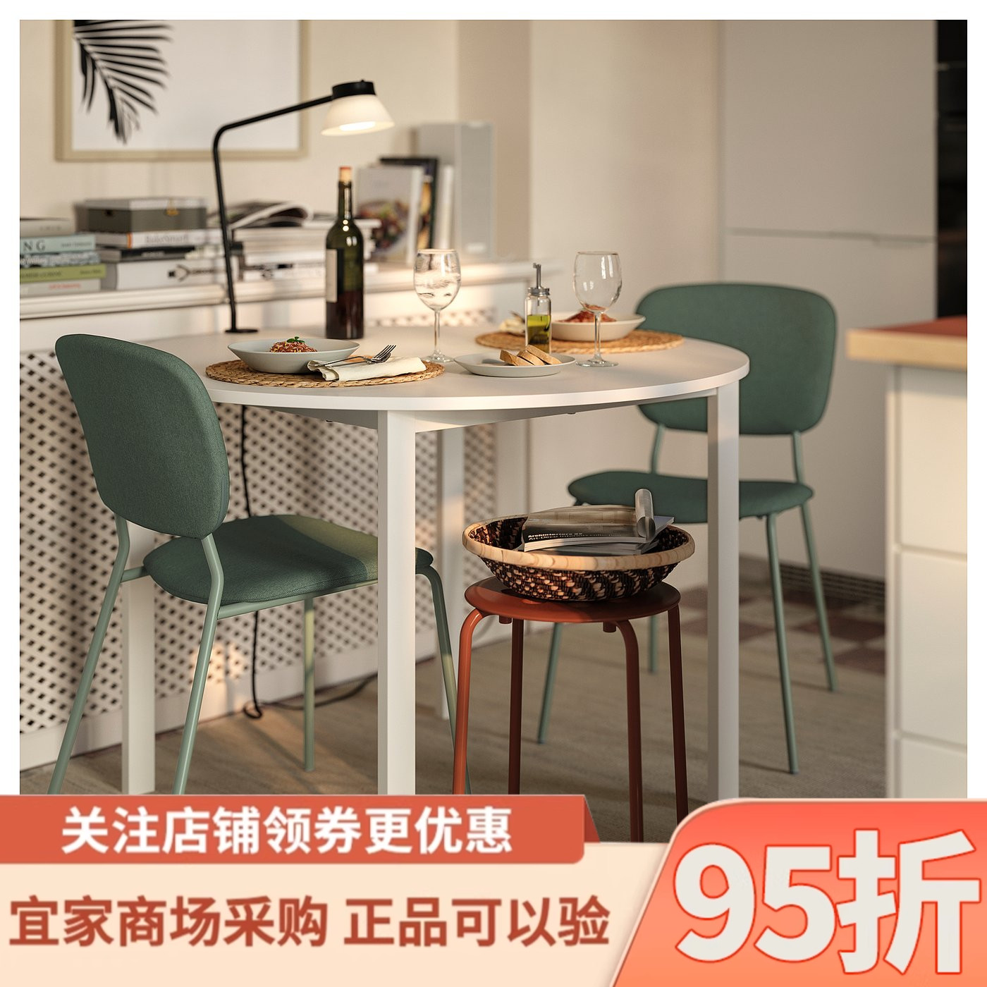 IKEA宜家代购桑伯德台灯黑色白色家用床头照明灯工作学习写字灯