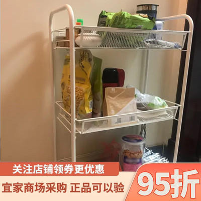 宜家霍纳文推车收纳架置物架