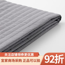 IKEA宜家利克赛单人沙发床套家用现代简约全包沙发罩