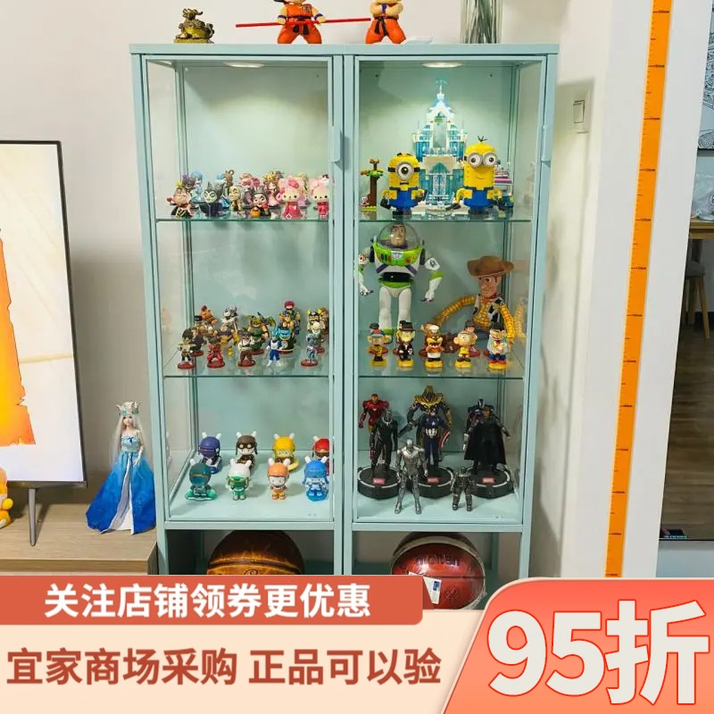 IKEA宜家鲁德斯塔玻璃门柜展示柜