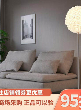 IKEA宜家温卡司落地灯白色家用现代简约落地台灯客厅装饰氛围灯