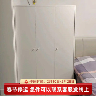 IKEA宜家克勒普斯塔三门衣柜家用现代简约经济型衣橱117x176厘米
