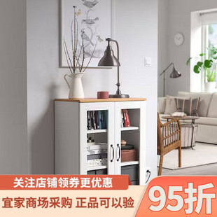 IKEA宜家斯库比玻璃门橱柜家用小户型简约展示柜收纳柜70x90 厘米